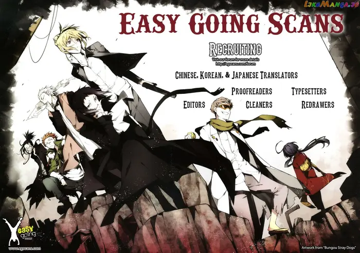 Bungou Stray Dogs Chapter 24.5 image 19_optimized